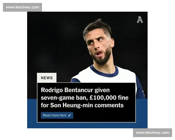 热刺因球迷恐同言论被英足总罚款 7.5 万镑 热刺因球迷恐同言论被英足总罚款 7.5 万镑