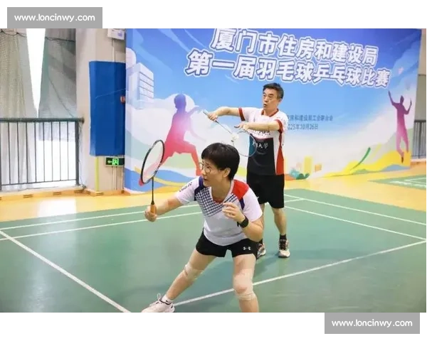 秦皇岛市住建系统 “迎七一” 首届职工乒乓球赛圆满收官 凝聚奋进力量